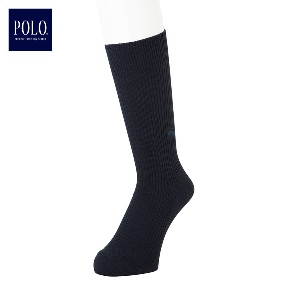 【綿混】リブソックス